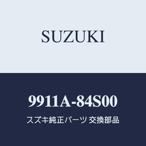 SUZUKI(XYL)i WAGONR SMILE(SRX}C) yMX81S(2^)/MX91S(2^)z R[i[|[i蓮Lkj u[LEDvt [9911A-84S00]