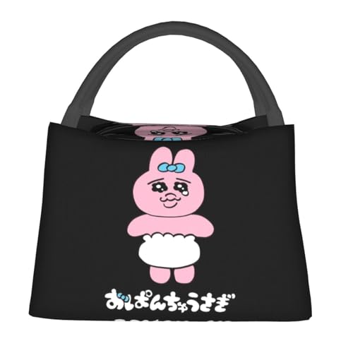 ς񂿂rabbit ۗ⃉`obO e  ٓobO fB[X Y ʋ ʊwp ۉ ۗg[gobO