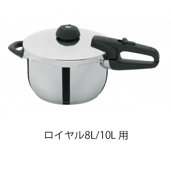 Amazon.co.jp: フィスラージャパン 部品 パッキン8L/10L用 32-691-206