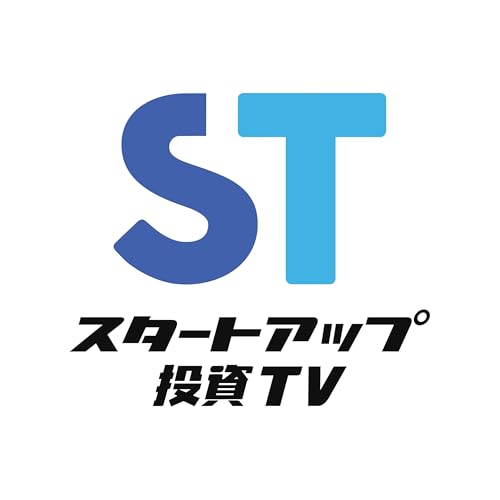 『【総額23.5億円出資】OLIが教育業界に仕掛ける「出向による事業伴走支援」とは?【オリエンタルランド・イノベーションズ 代表 豊福力也×コノセルCEO 田辺理】』のカバーアート