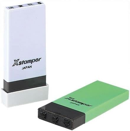 (まとめ) シヤチハタ Xスタンパー 科目印 商品 X-NK-022 1個 【&times;50セット】 top1-ds-2449456 [独自