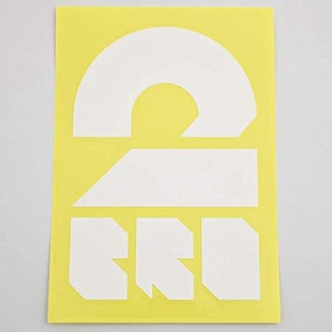 Amazon Co Jp 2bro カッティングステッカー つーぶろ 弟者 兄者 ホーム キッチン