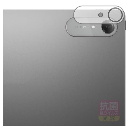 PDA�H�[ Lenovo Idea Tab Pro Gen 2 �Ή� �R�� �R�E�C���X[����] �ی� �t�B���� [�J���������Y���p] ���{��