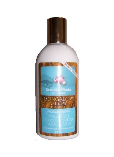 Bungalow Glow Seaside Pikake & Water Lily premium organics coconut butter body lotion