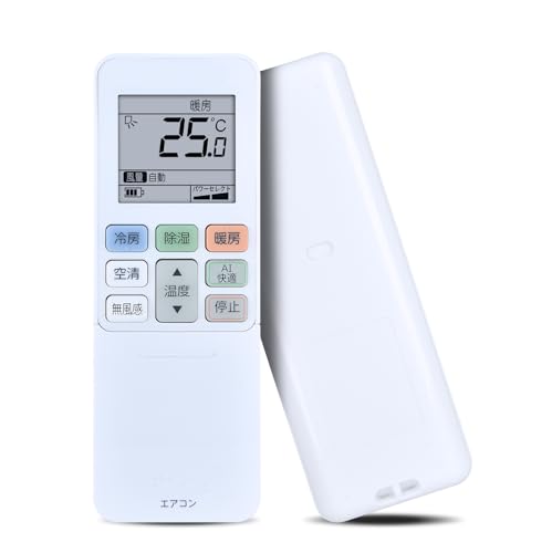 Amazon.co.jp: エアコンリモコン RG101J27(B3H)/BGJ for Toshiba 東芝