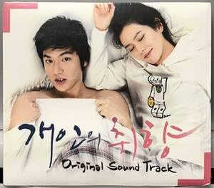 イ・ミンホ 個人の趣向DVD 2巻セット•OST(DVD)•原作本 4点セット イ・ミンホ 個人の趣向DVD2巻セット•OST(DVD)•原作本 4点セット