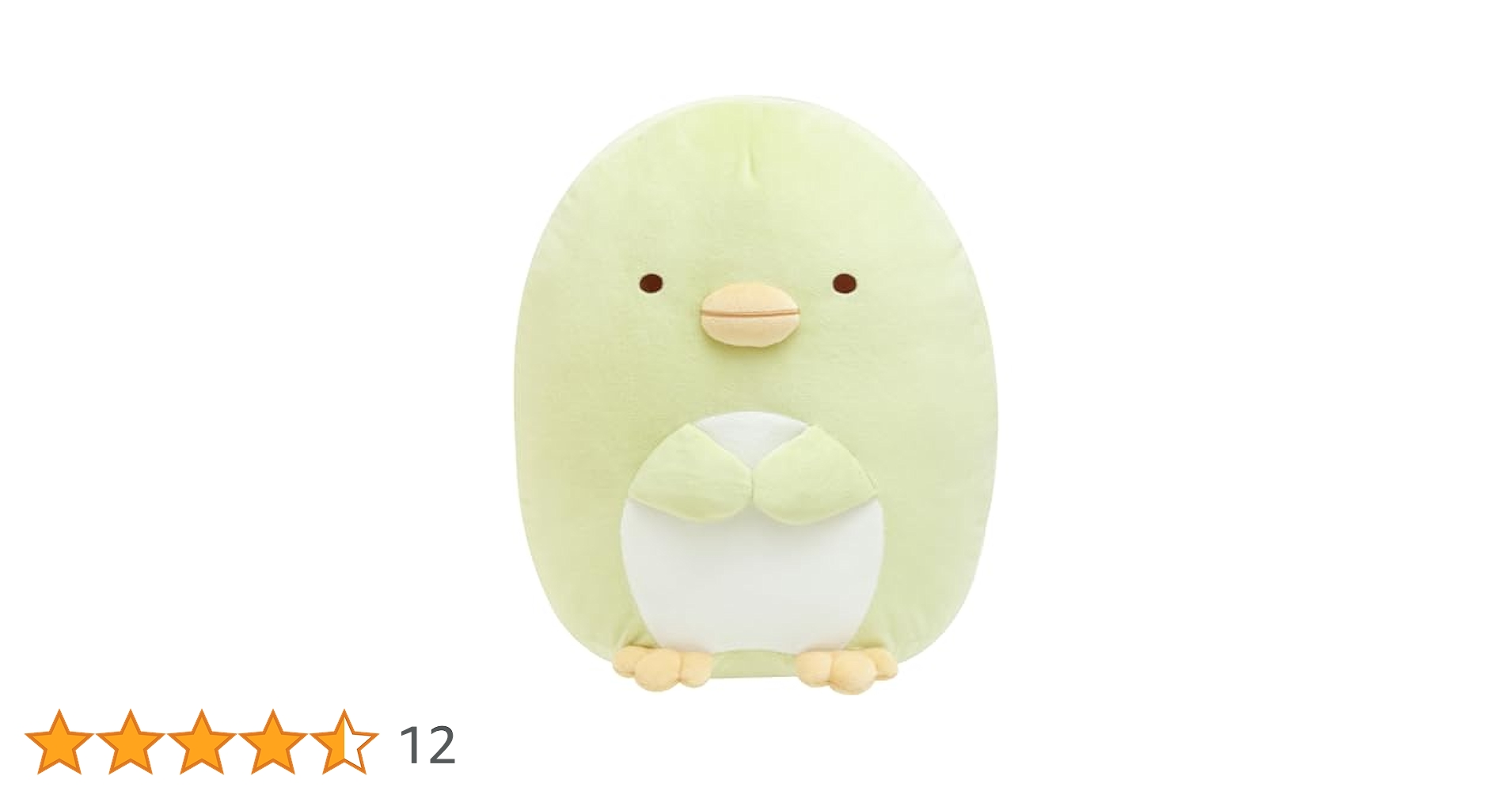 もにまるず すみっコぐらし ぺんぎん？ moni moni ANIMALS すみ