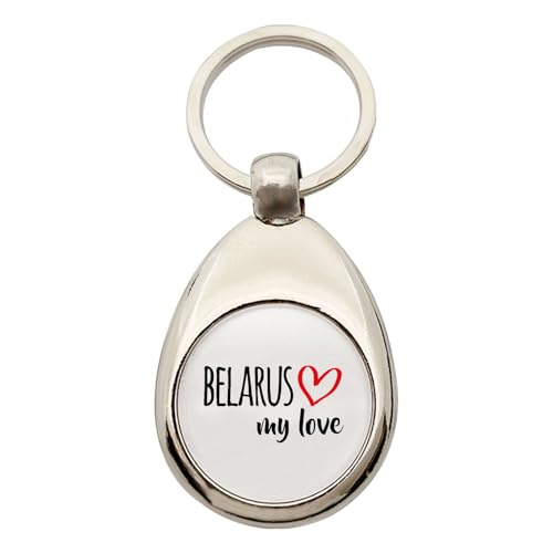 Huuraa porte-clés Belarus my love Porte-clés pendentif en métal pour chariot de courses Belarus my love Présent