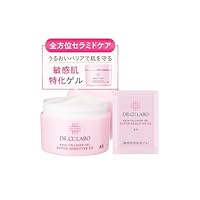 Amazon.co.jp: （旧モデル）【Amazon.co.jp限定】薬 用