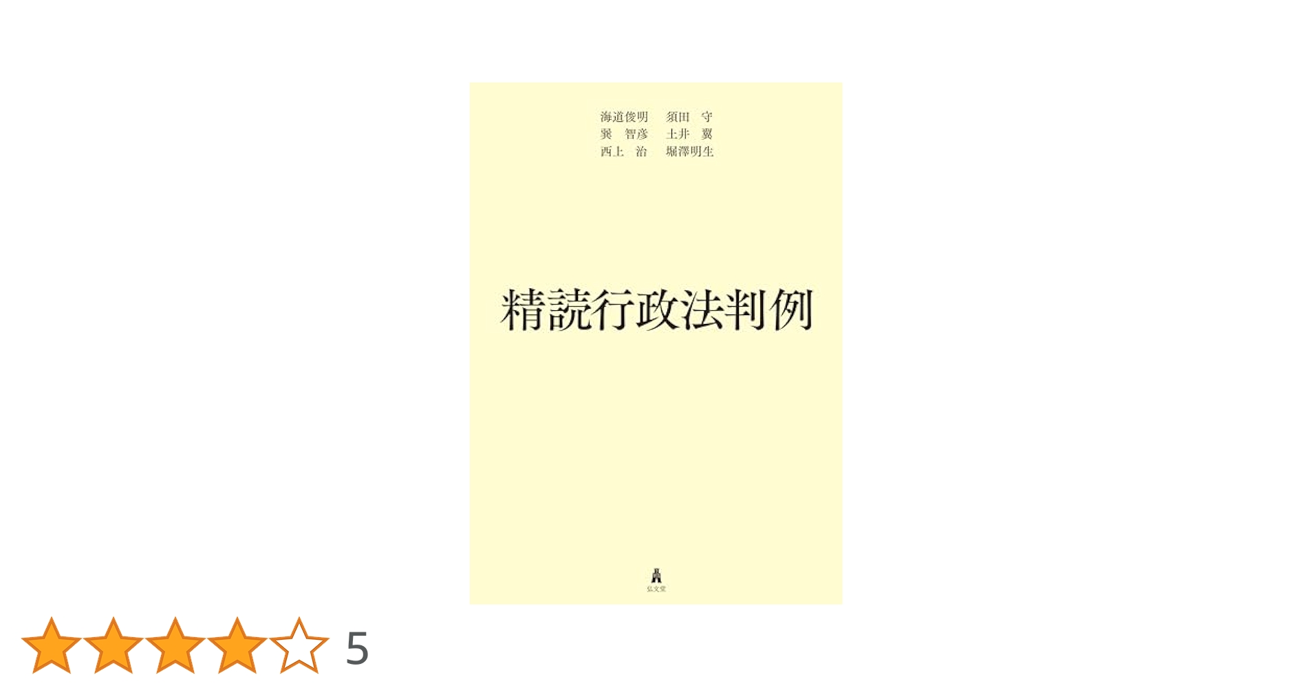 31nlXADFXqL.jpg_BO30,255,255,