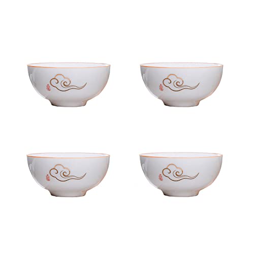 Image of Liang baobao Chinese Tea Tasting Cup Set of 4, 2oz White Porcelain Mini Cups for Gongfu Tea Ceremony (clouds)