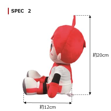 Amazon.co.jp: ヤン坊マー坊ぬいぐるみ 2体セット（高さ約20cm