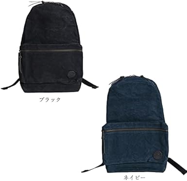 希少　3号帆布　タケヤリ　TAKEYARI　バックパック　 倉敷　リュック　撥水 Amazon.co.jp: TAKEYARI タケヤリ 倉敷帆布 リュックサック