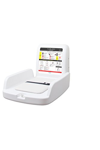 omoio オムツっ子V1 ウォールセット TS-V1-W おむつ交換台 ベビー