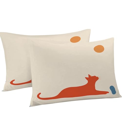 Housse de couette reversible chat 240x260 avec fermeture éclair pratique - 8