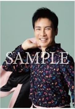 Amazon.co.jp: 【外付け限定特典オリジナルL判生写真1枚(本人写真