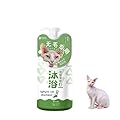 Sphynx Cat shampoo, Sphynx Cat Soothing Skin Cleanser, Effectively Control Oil Moisturizes Skin, Eliminate Black Chin,Tail Decontamination, Cleanses Skin Grease, Gentler Sphynx Cat Shampoo, 16.9Fl Oz
