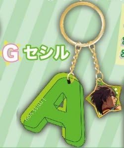 ô Maji LOVE2000% Keychain / G Cecil Uta no Prince-sama