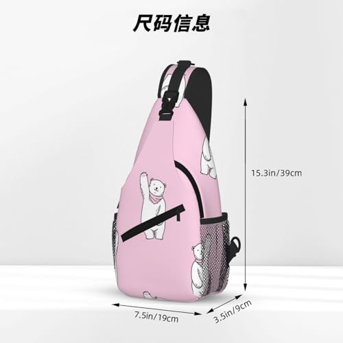 Cross Chest Bag Diagonally-Polar Bear Pink Print Durable Hiking Daypacks With Large Capacity For Women Men4