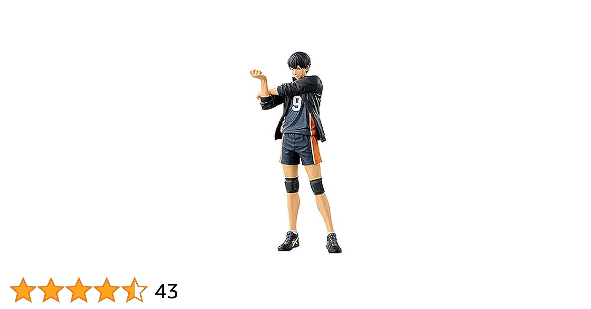 ハイキュー!! 一番くじ10th B賞　影山飛雄　フィギュア Amazon.co.jp: 一番くじ ハイキュー!! ～10th anniversary！～B