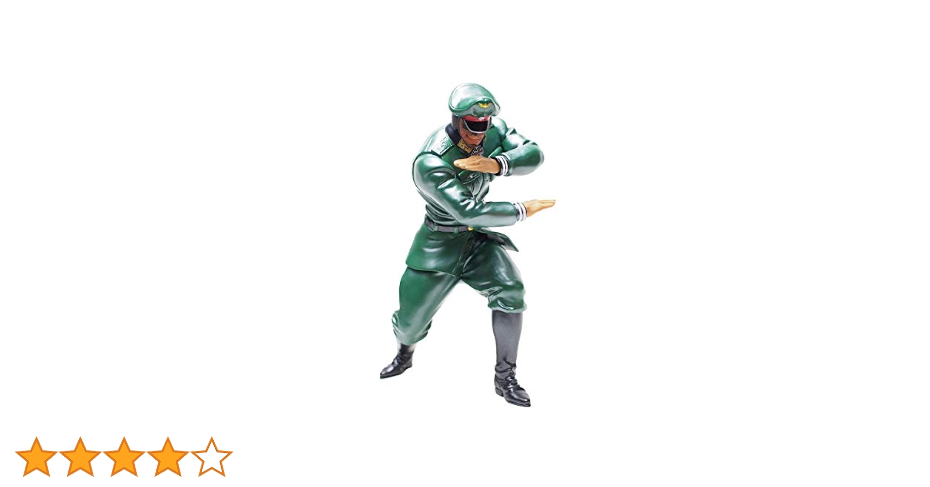 CMC NO.7 ブロッケンJr. Ver. 2.0 軍服 原作 メタリック Amazon | CMC NO.7 ブロッケンJr. Ver. 2.0 軍服 原作