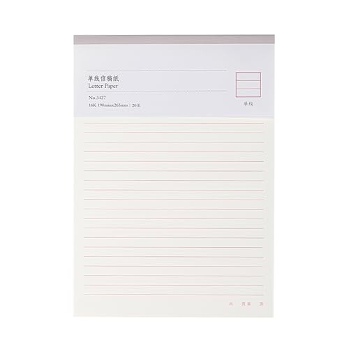 罫線入りメモ帳 罫線入り便箋 滑らかな書き心地 プレミアム品質 70g 紙 長さ 10.4インチ 幅 7.5インチ オフィス ホーム用 穴なし罫線シート
