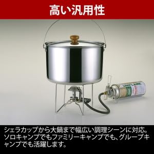 ユニフレーム 調理器具セット クッカー バーナー等 セパレートバーナーUS-S・山クッカー角型3セット（2024年数量限定生産