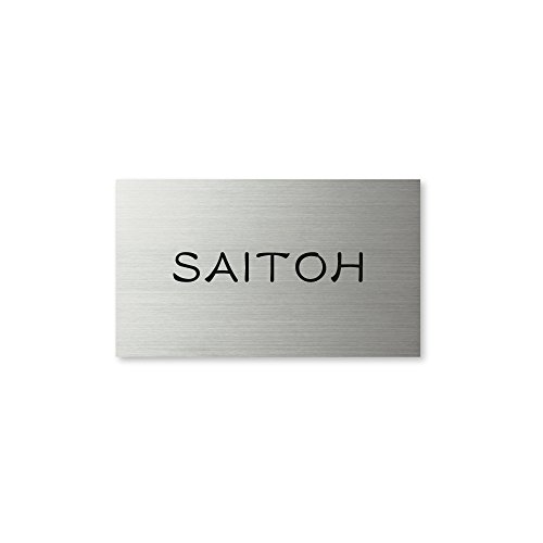 ێO^JM l[v[g 荞ݍϕ\D hCGb`O MPC-S-6-1-ē 荞ݖ: ē yiz