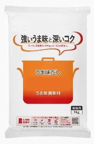 だし ハイミー 1kg」の人気商品一覧 | 安い商品を通販サイトから探す