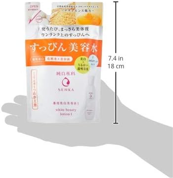 Amazon 医薬部外品 薬用 純白専科 すっぴん美容水i 詰め替え 化粧水 美容液 みずみずしいタイプ 180ml 純白専科 化粧水 通販 Amazon 医薬部外品 薬用 純白専科 すっぴん美容水i 詰め替え 化粧水 美容液 みずみずしいタイプ 180ml 純白専科 化粧水 通販