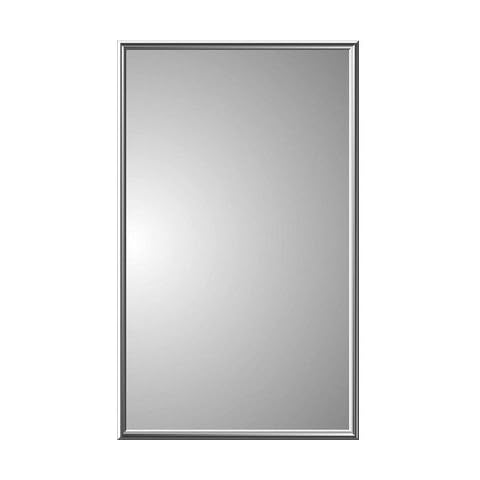Zaca 11-2-26 Regulus 16" x 26" Standard Frame Medicine Cabinet - Brass Cover