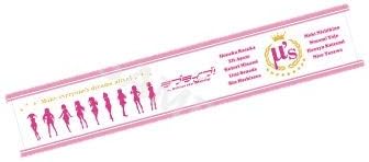 Amazon ラブライブ The School Idol Movie マフラータオル アニメ 萌えグッズ 通販