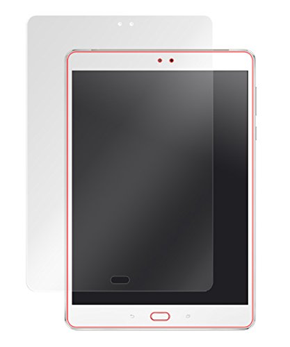 �ڂɗD���� �u���[���C�g�J�b�g�t���ی�t�B���� ASUS ZenPad 3S 10 (Z500M) �p OverLay Eye Protector OEZ500M/2