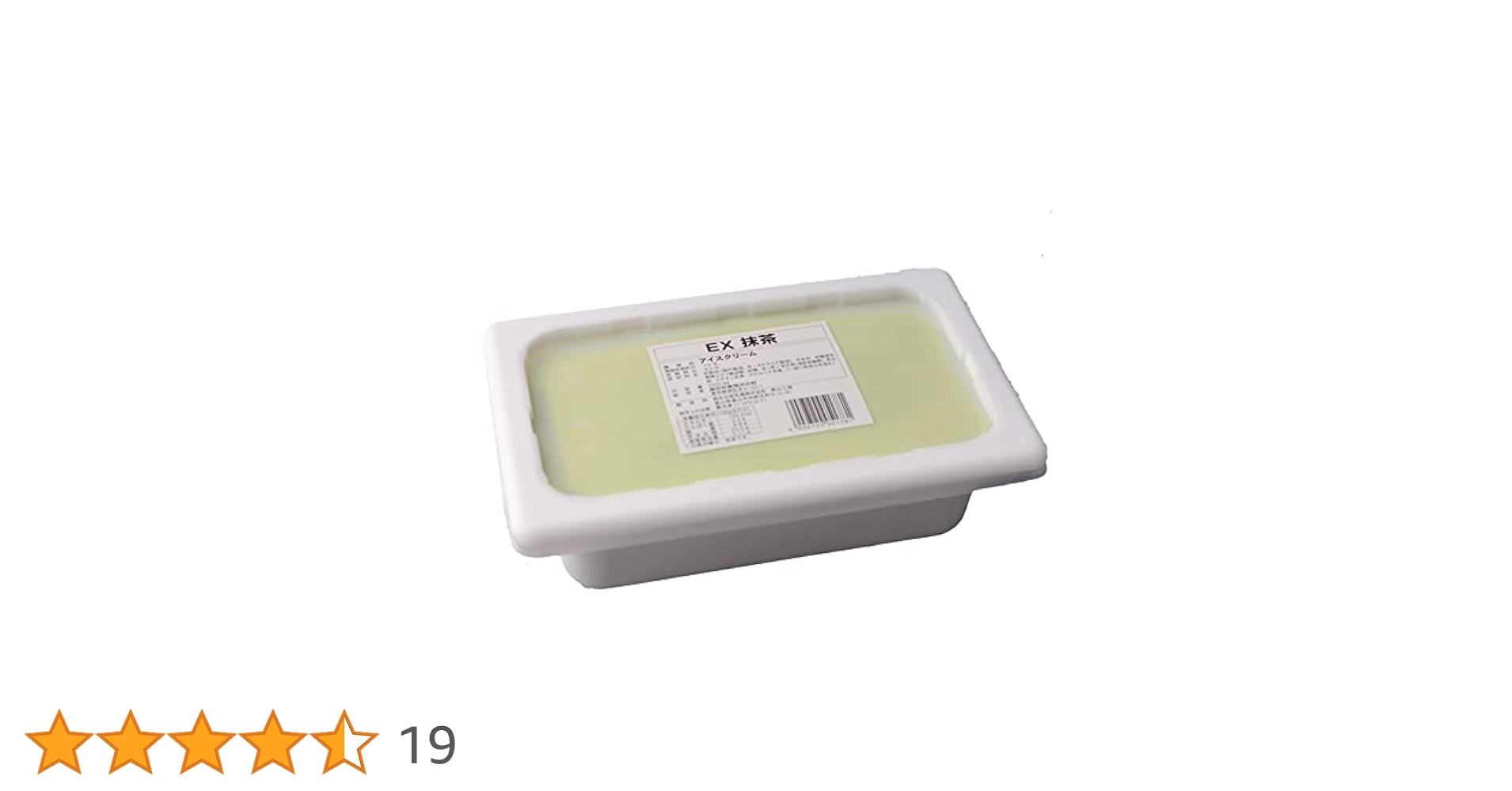 お買い得5kg！　ウエイトゲイナー　抹茶ラテ Amazon | マイプロテイン（MYPROTEIN）ウェイトゲイナー 抹茶