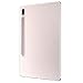 Puxicu Clear Case for Galaxy Tab S9 Plus/tab S9 FE Plus, Slim Design Flexible Soft TPU Protective Cover for Samsung Galaxy Tab S9+ / S9 FE+ 12.4 inch 2023 Released Tablet, Transparent