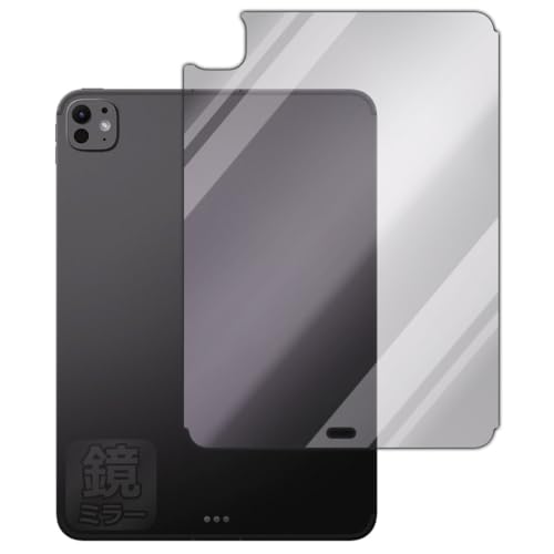 PDAH[ iPad Pro (11C`)(M5E2025Nf) Ή Mirror Shield ی tB [wʗp] [Wi-Fi + Cellularf] ~[  {