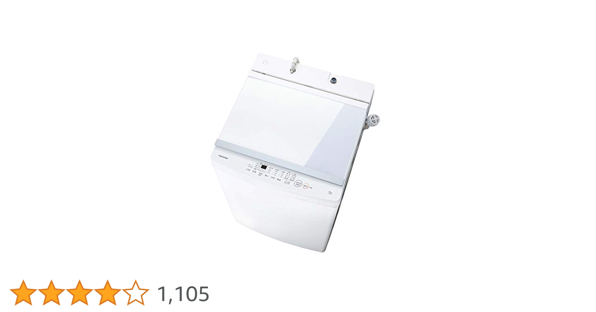 TOSHIBA (東芝)全自動洗濯機 AW-10M7（10kg）2020年製 楽天市場】東芝製/2020年式/10kg/全自動洗濯機/AW-10M7 : 激安