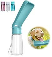 Amazon | Veepaxx ペットウォーターボトル 散歩 犬 水飲み： 携帯用