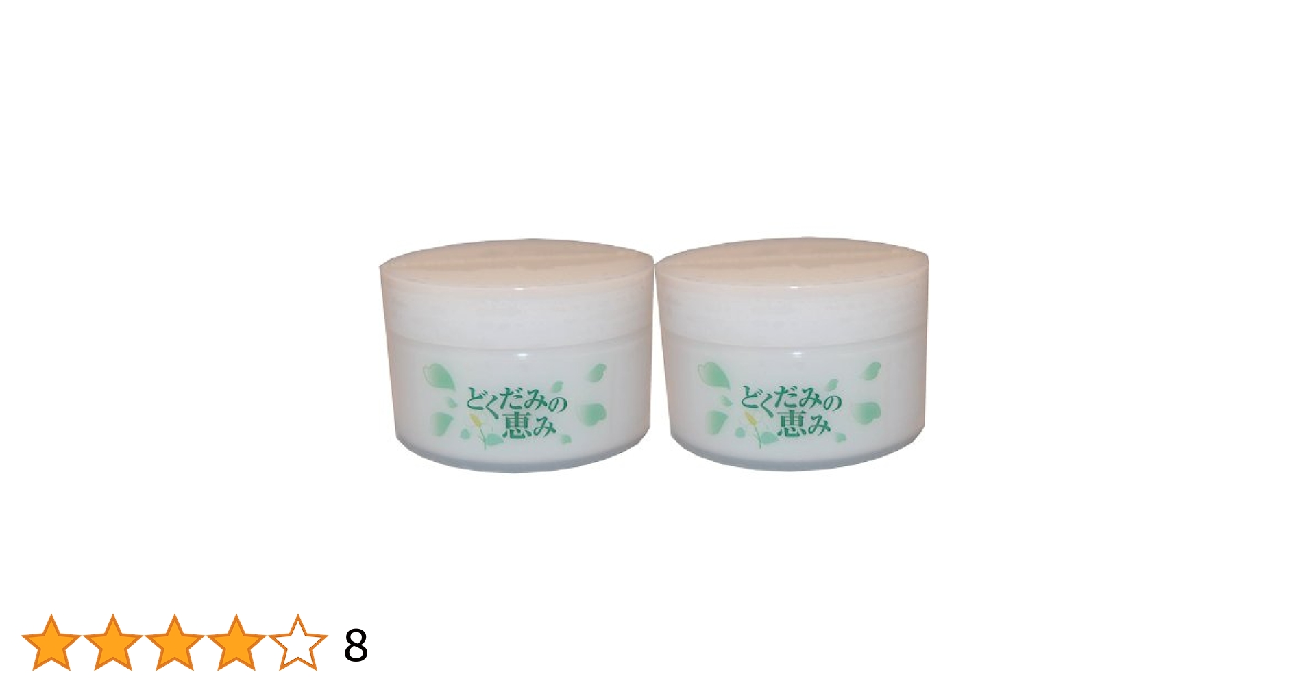 どくだみの恵み ジェル 100g healthy-good_dcm-001