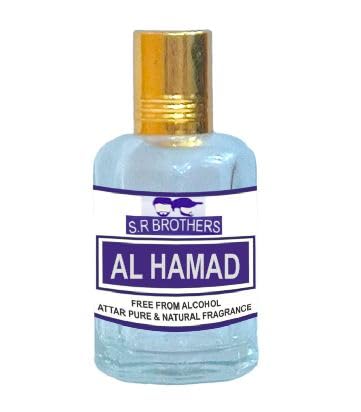 Attar en verre parfum anti-fuite S.R AL HAMAD pour voyage et quotidien