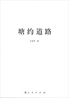???? 7010169446 Book Cover
