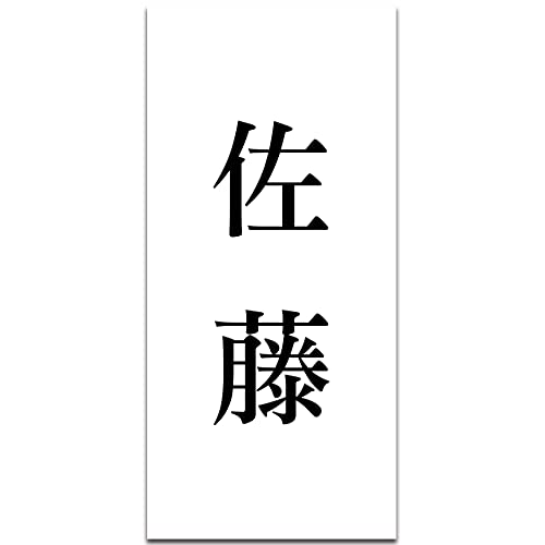 y}Olbg^Cvzyc75×35mmz\D ^e c   }Olbg AN ~jyE\z ˌ }V v[g  和 z{bNX |Xg RpNg  Vv  O Vz