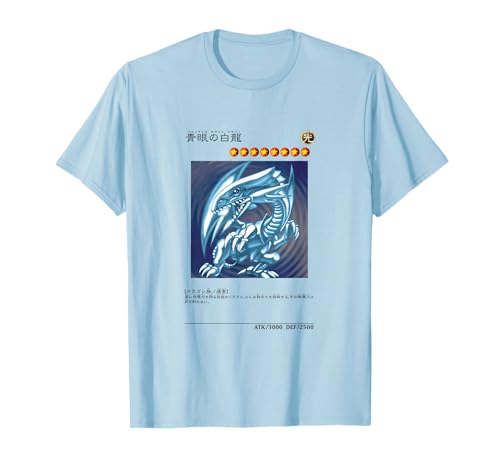 White Dragon Logo PAPL1444 T-Shirt