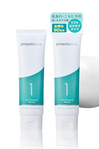 NEW プロアクティブ + 薬 用 洗顔料 スキン スムージング クレンザー (ソフトスクラブタイプ/単品/90日分) 洗顔フォーム 毛穴 黒ずみ 洗顔 ニキビケア 大人ニキビ 毛穴ケア 思春期 proactiv 中学生 男性 皮脂 薬 保湿 乾燥肌【公式
