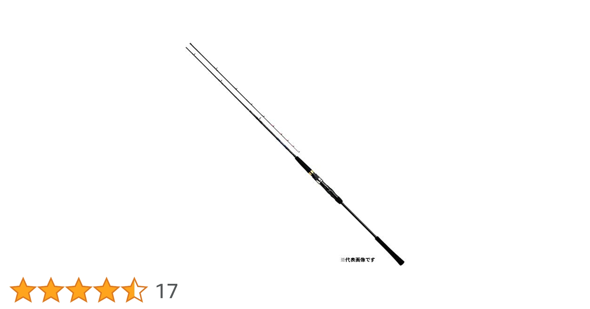 NERAI X H-210 ネライ　超美品　daiwa ロッド　船竿 ダイワDAIWA 船竿 ネライX H-210 釣り竿 : LUXSPEI - 通販
