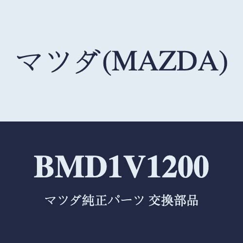 Mazda BMD1V1200 Door Switch Panel