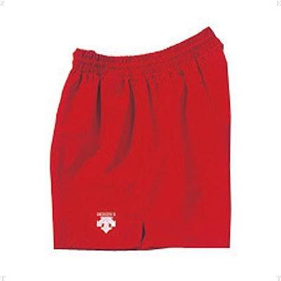 Amazon.co.jp: DESCENTE（デサント）メンズ ゲームパンツ バレーボール