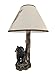 Zeckos Black Bear and Tree Table Lamp with Shade 20 in.