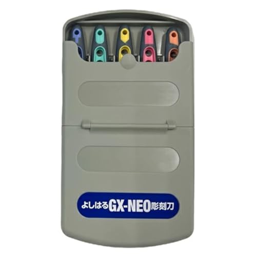 Amazon.co.jp: 義春刃物 よしはる 彫刻刀 安全ガード付き 付鋼製