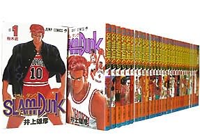 Amazon.co.jp: SLAM DUNK (スラムダンク) 1-31巻 完結セット : 家電